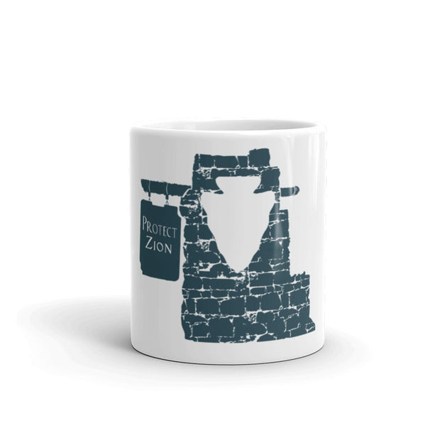 Protect Zion Mug